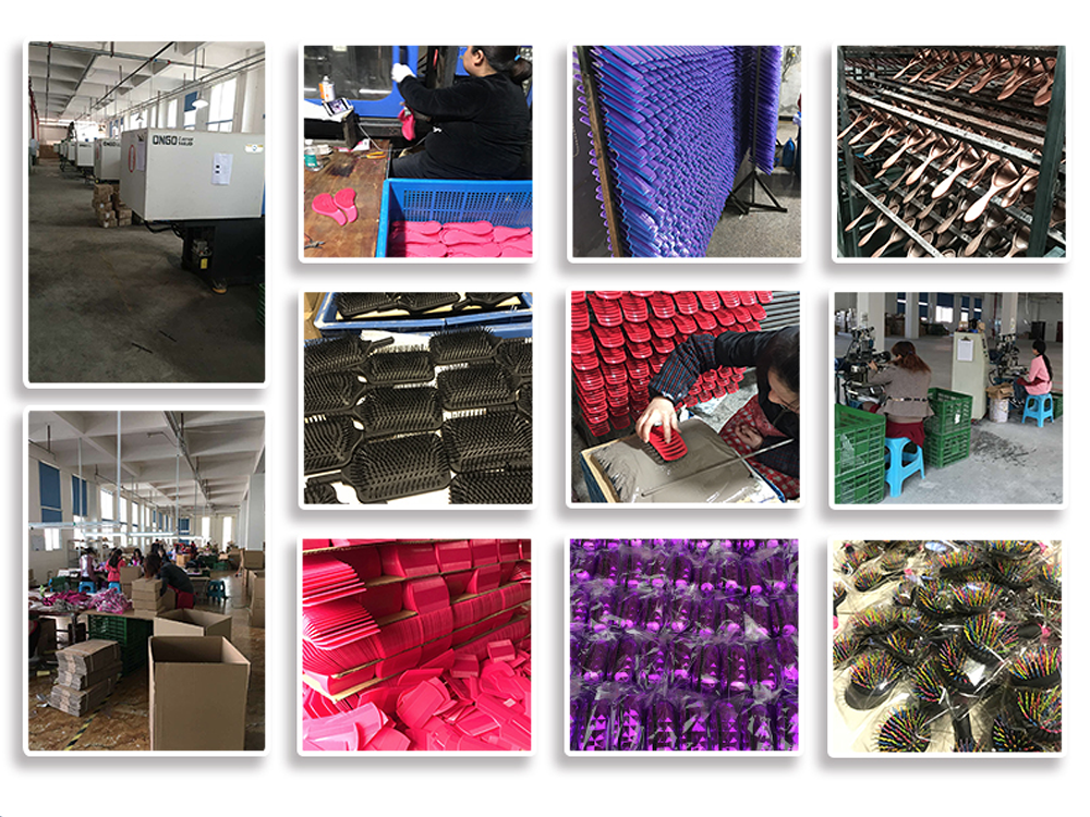 Factory